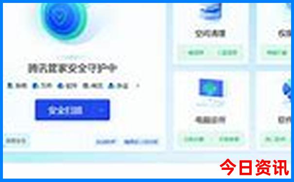 现在澳门有多少家赌场
